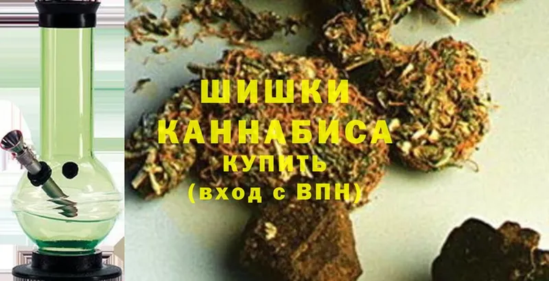 ГАШИШ Баймак