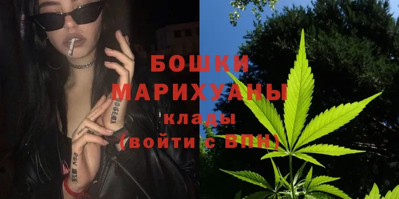 Марихуана OG Kush  наркотики  Баймак 